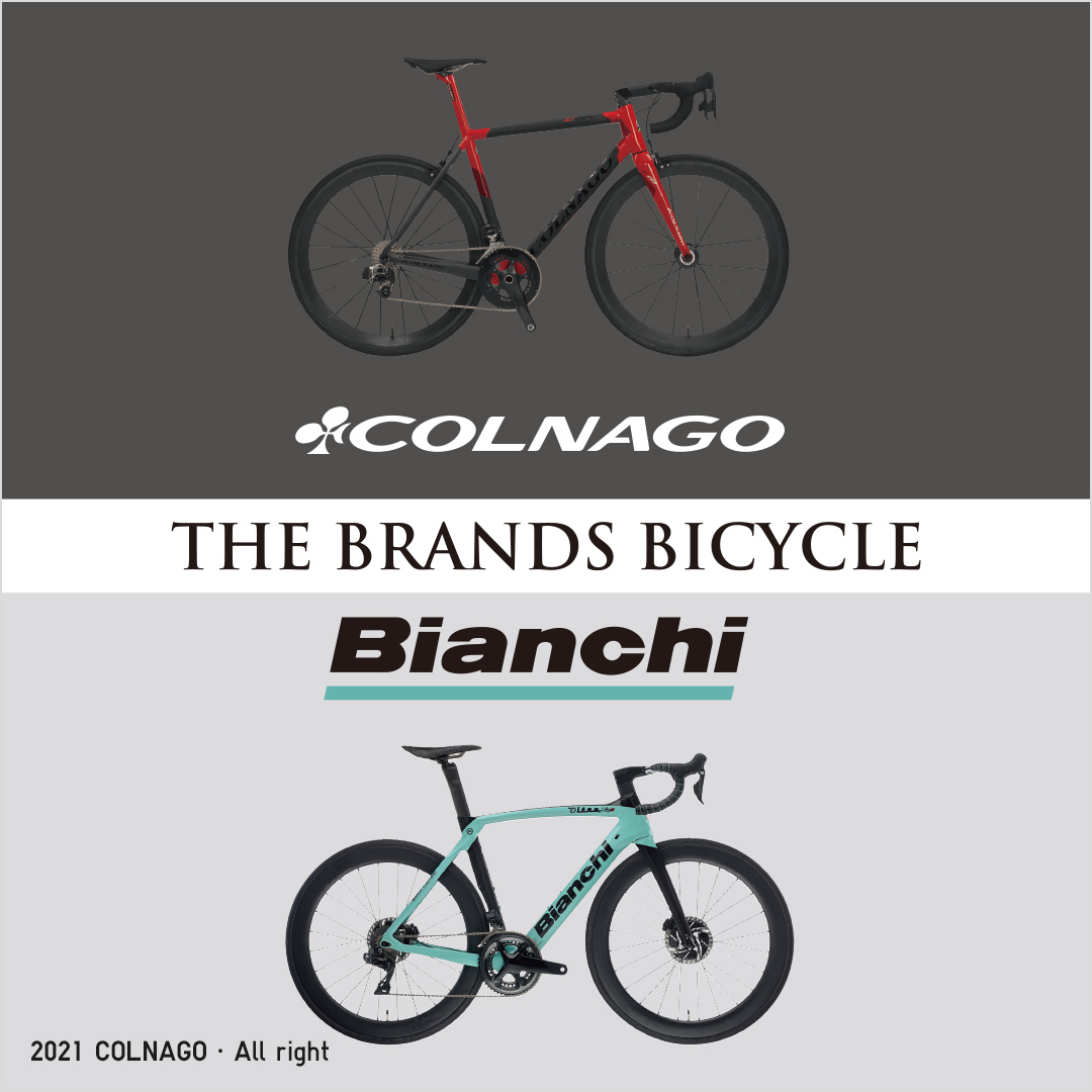 The Brands Bicycle
