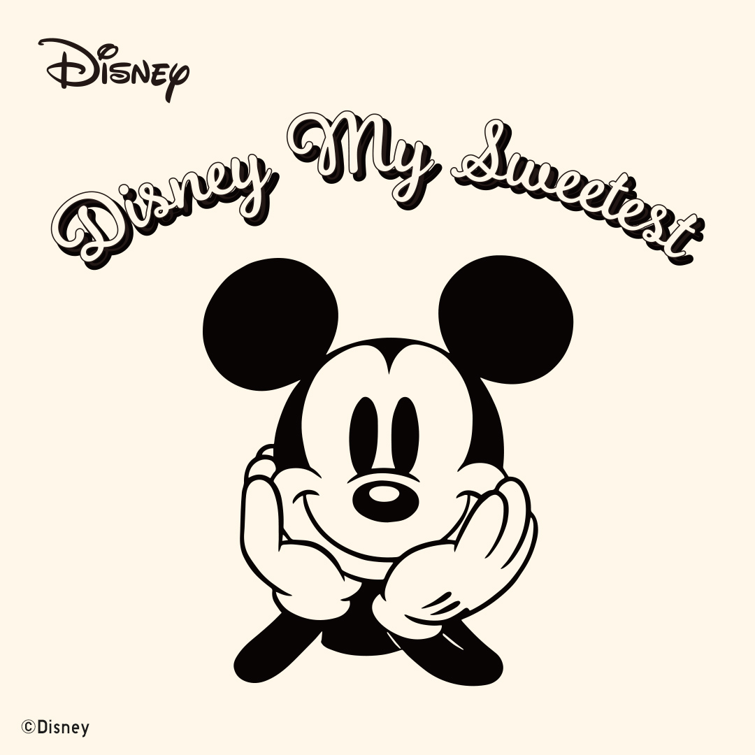 Disney My Sweetest