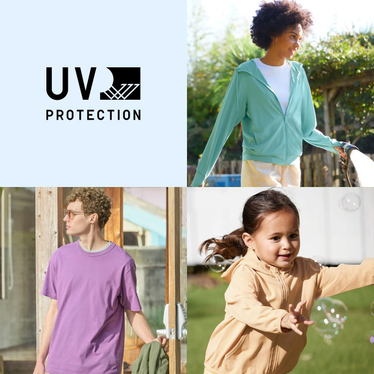 UV PROTECTION 컬렉션