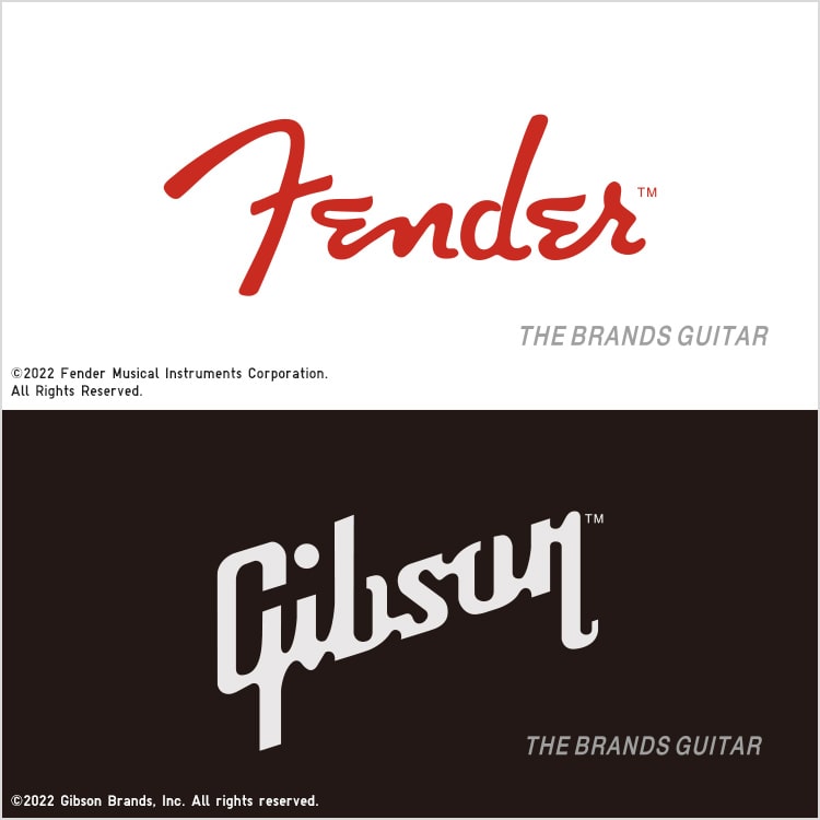 THE BRANDS MUSIC
