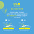 추가이미지15(DRY-EX UV PROTECTION풀집파카(긴팔))