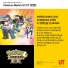추가이미지10(KIDS Pokemon Masters EX UT(그래픽T·반팔))